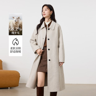 茵曼2025冬季新款绵羊毛中长款双面毛呢外套女大衣宽松休闲翻领