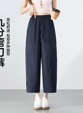 [茵曼]2026年夏季新款宽