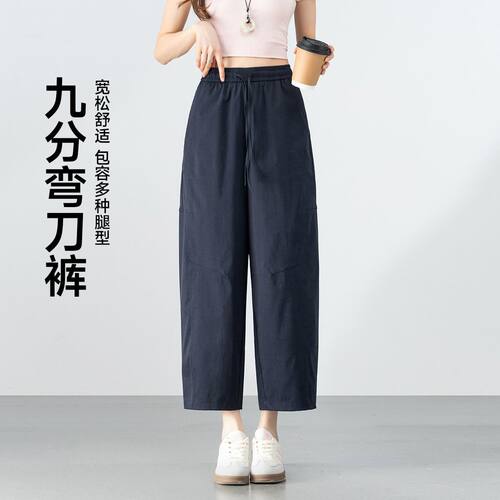 [茵曼]2026年夏季新款宽