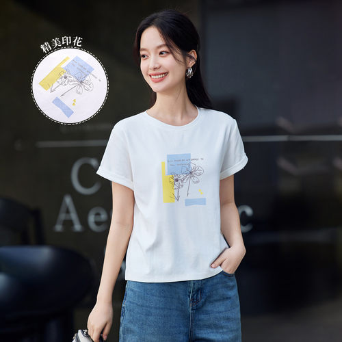 茵曼2026夏季新款正肩纯棉短袖T恤女士宽松独特超好看白色爆款