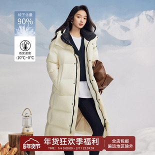 茵曼2025冬季新款长袖中长款鸭绒羽绒服女上衣宽松连帽外套小个子