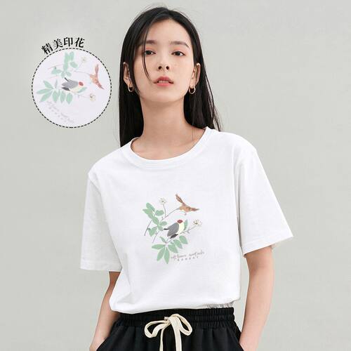 茵曼2026夏季新款正肩纯棉短袖T恤女士宽松独特超好看白色爆款