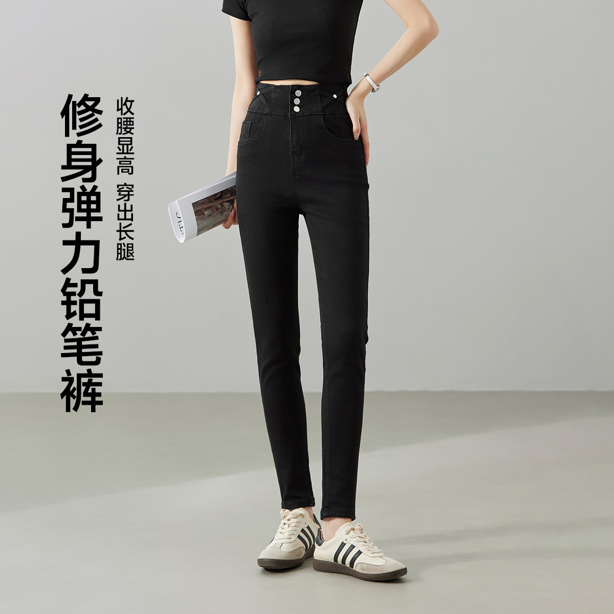茵曼2025夏季新款美式牛仔裤女士铅笔裤高腰显瘦裤子薄款软蓝黑色
