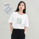 茵曼2026夏季 T恤女休闲上衣白色爆款 新款 纯棉宽松显瘦圆领短袖