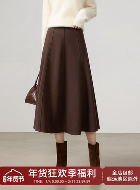 茵曼2025冬季新款中长款百褶半身裙女高腰修身显瘦A字黑色秋伞裙