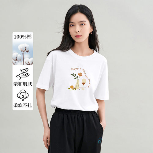 茵曼2026夏季新款纯棉落肩短袖T恤女印花圆领宽松版显瘦上衣爆款