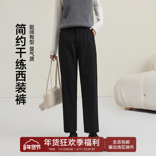 茵曼2026春季新款时尚商务西装休闲裤子长女修身显瘦九分直筒高腰