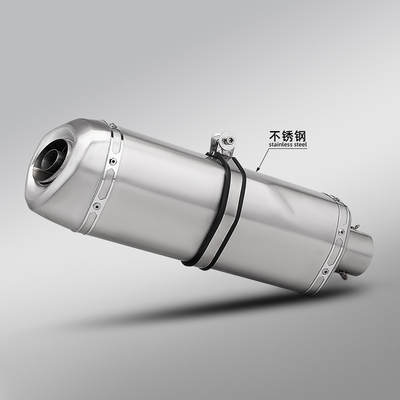 适用于Z650 800NK MT09 703RR 500F摩托车通用排气管G11六角尾段