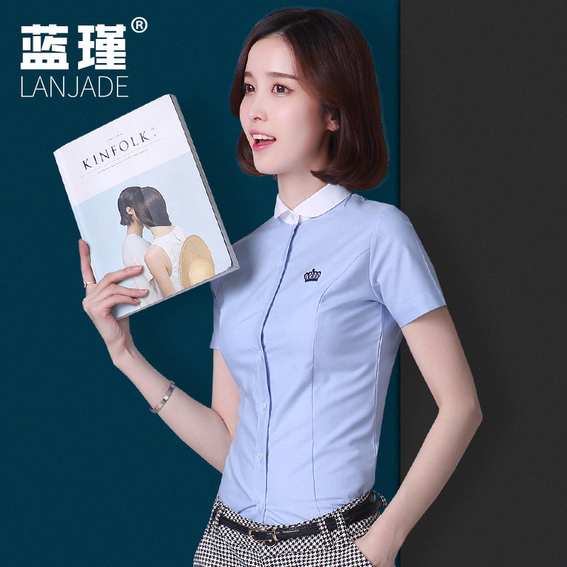 blue shirt Short sleeved Korean Fan Self cultivation a doll T-shirts Embroidery Hit color shirt coverall Business Suits Little Neckin the Women's clothing/Boutique , Shirt  category - from Buy2taobao.com to provide professional Taobao agent buy service