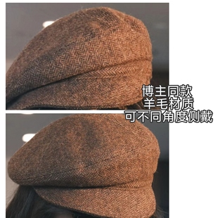 羊毛贝雷帽洋气时髦百搭八角帽显脸小报童帽时尚高级感帽子女秋冬