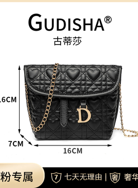 Gudisha  8051  爱心刺绣  高级黑 潮流女士钱包