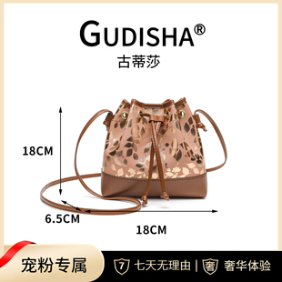 Gudisha   8037A 金叶纹 藕粉色  新款潮流时尚女士钱包