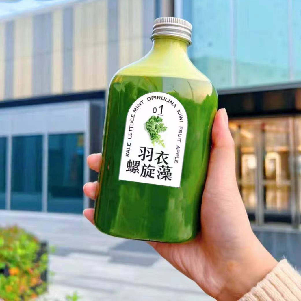 网红250ML冷萃咖啡奶茶玻璃瓶二两装劲酒瓶冷泡密封油柑茶外卖瓶