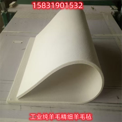 高密度工业羊毛毡密封防尘防震吸油热压机毛毡垫羊毛毡条块1-50mm