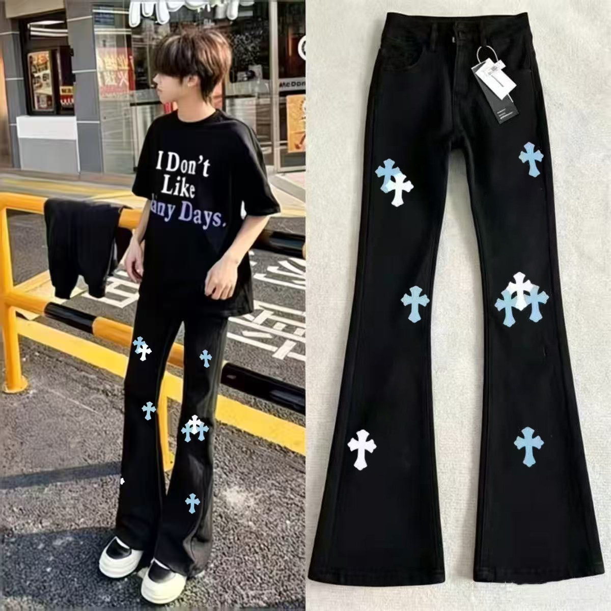 轻奢十字架印花牛仔裤男网红同款美式潮流时尚百搭ins微喇裤子男