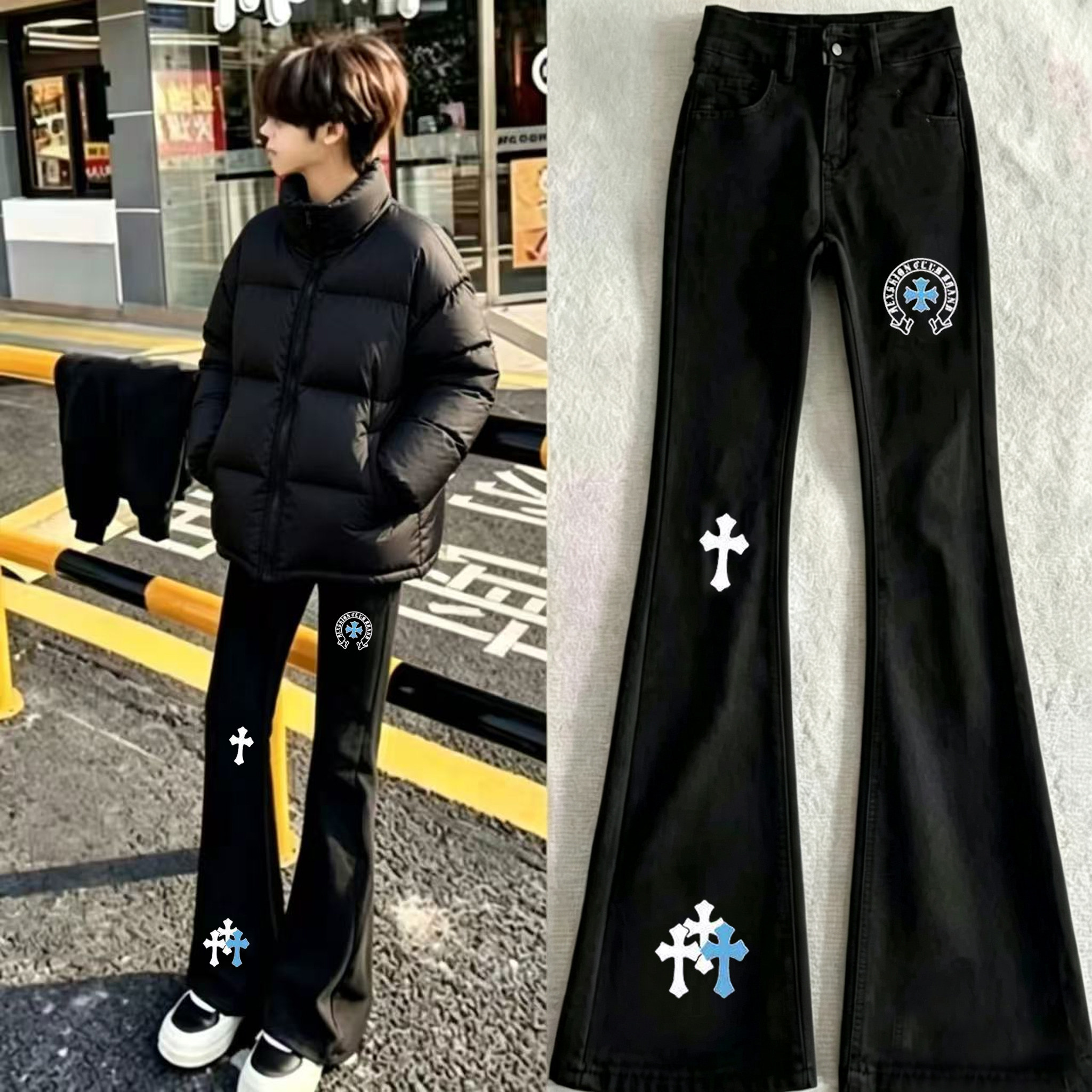 美式潮牌轻奢十字架印花牛仔裤男女春秋新款潮流休闲微喇直筒长裤