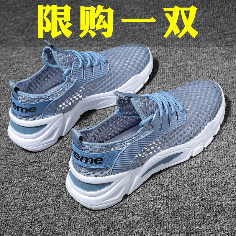 高端凉鞋男夏季外穿男士防滑耐磨沙滩鞋子网面透气休闲轻便运动洞