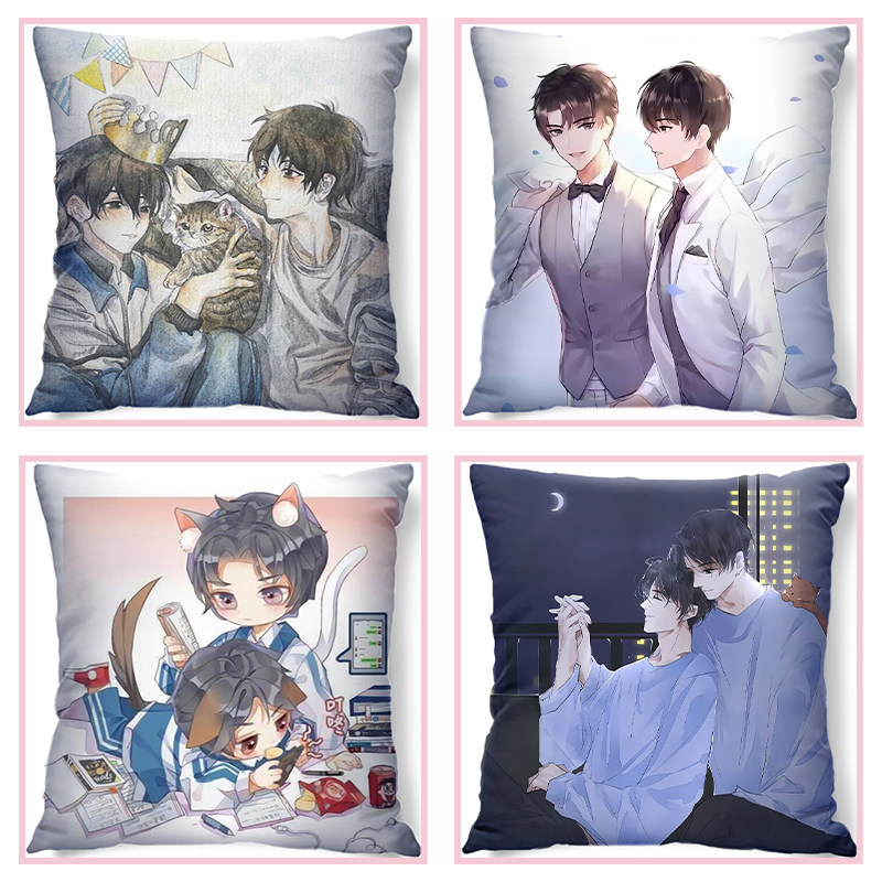 某某2周边定制diy抱枕头二次元盛望江添海报吧唧原耽动漫玩偶靠枕