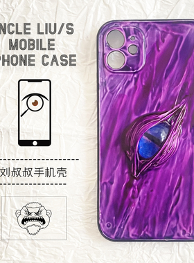 眼睛手机壳xiphone恐怖15个性plus重口味8适用于华为max苹果vivo11华为mate80
