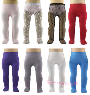 18寸45cm美国女孩衣服 American Girl Doll多款裤袜可选