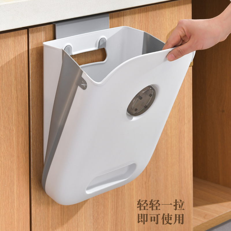 厨房垃圾桶挂式家用厨余垃圾桶
