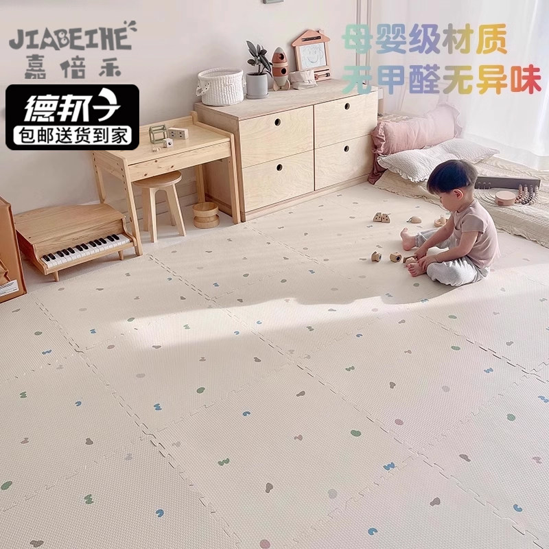 爬行垫加厚地垫泡沫拼接地垫宝宝爬爬垫婴儿加厚家用垫子地垫儿童