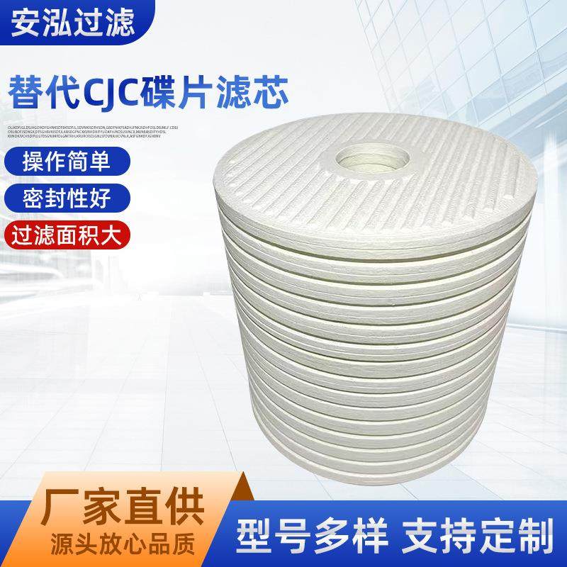 淬火油轧制油滤芯PA56025 PA5600 BLAT27/27 滤油机滤芯,标准件/零部件/工业耗材,滤芯,淘宝优惠券,粉丝福利购,淘宝优惠卷