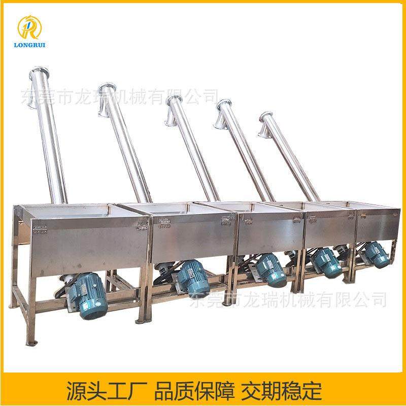 各种行业粉末螺旋上料机颗粒提升机塑胶PVC蛟龙输送机,搬运/仓储/物流设备,输送机,淘宝优惠券,粉丝福利购,淘宝优惠卷