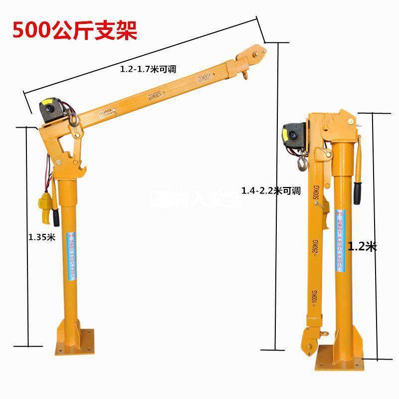 车载吊机12V24V卡车货车随车吊机小型电动葫芦吊车220升降机家用,搬运/仓储/物流设备,起重机/吊车/吊机,淘宝优惠券,粉丝福利购,淘宝优惠卷