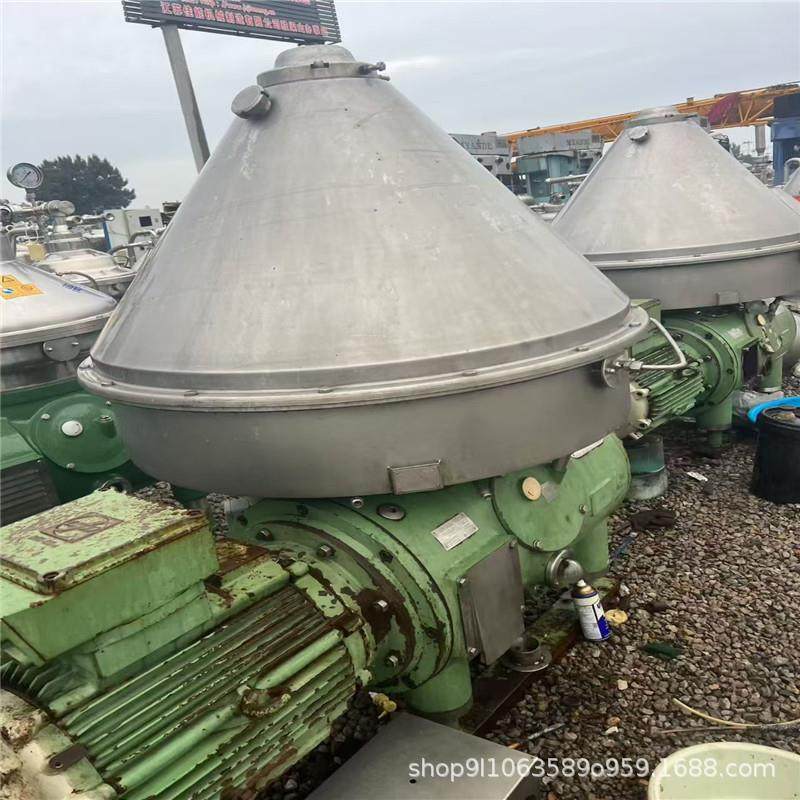 全自动碟片式分离机 牛奶乳品碟式分离机 发酵液碟式分离机,工业油品/胶粘/化学/实验室用品,离心机,淘宝优惠券,粉丝福利购,淘宝优惠卷