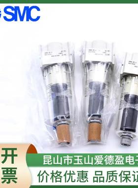 现货供应AFM20-02-A AFM20-02BC-A全新原装油雾分离器价格优惠