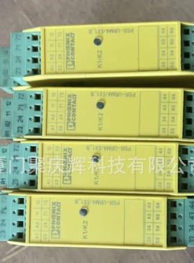 菲尼克斯继电器 PSR-SPP- 24UC/ESAM4/2X1/1X2 2900526