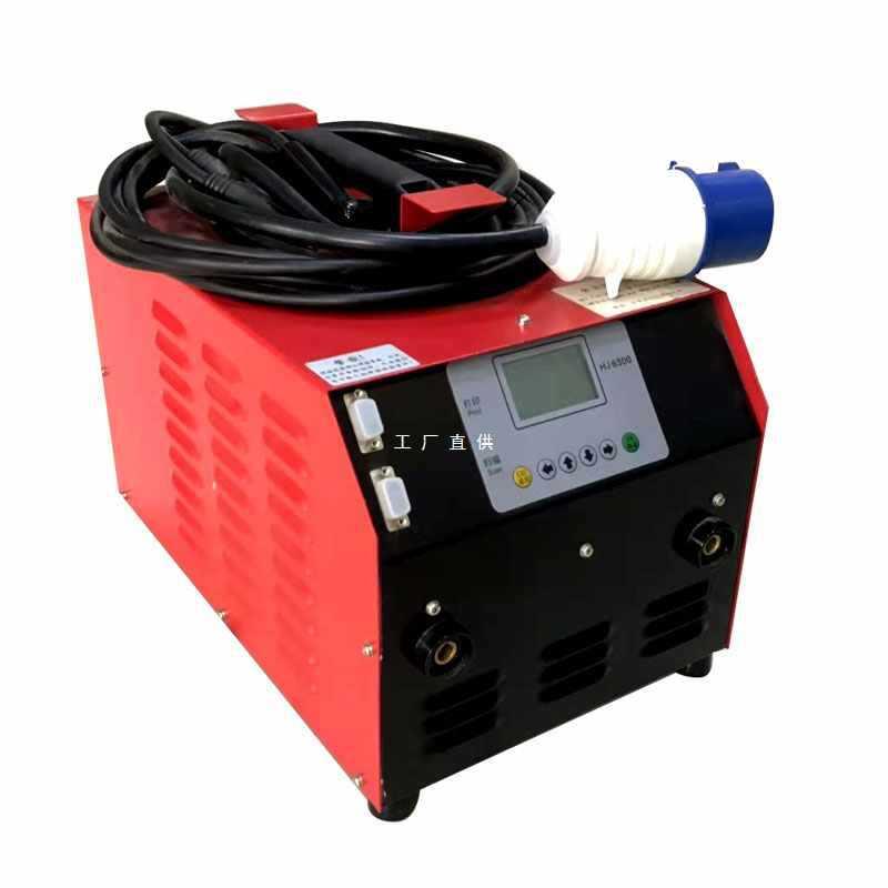OI20pe管电熔焊机电热熔全自动焊接机虹吸同层排水焊包电容对焊机