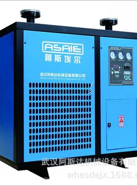 22086573 ATE61026 23003072 39703921英格索兰空压机配件