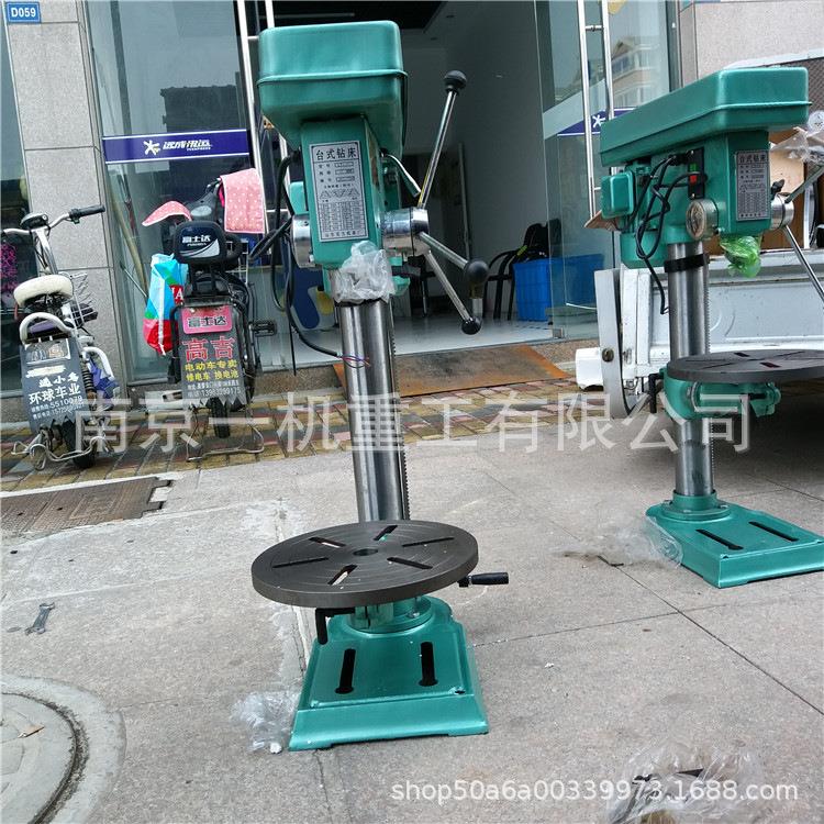 ST20台式钻床ST13小型工业台钻ST16钻孔直16mm台钻ST32钻床.