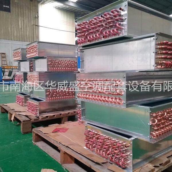烘房冷库专用冷凝器铜管铝片铜翅片烘干设备配套换热器热交换器,清洗/食品/商业设备,冷凝器,淘宝优惠券,粉丝福利购,淘宝优惠卷