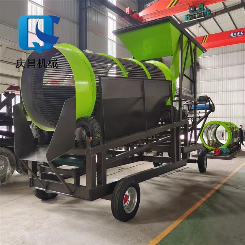 筛沙机无轴滚筒小型可移动 砂石分离机石料震动筛石机 大型筛土机