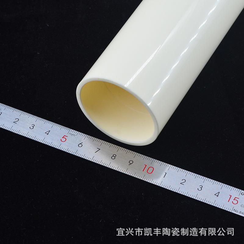 99氧化铝陶瓷 绝缘耐磨 电子陶瓷 厂家直销工业陶瓷 抛光陶瓷管