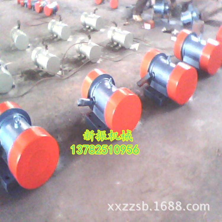 江西南昌YZD-50-6振动马达功率3.7千瓦 【全国联保】,纺织面料/辅料/配套,工业脱水机,淘宝优惠券,粉丝福利购,淘宝优惠卷