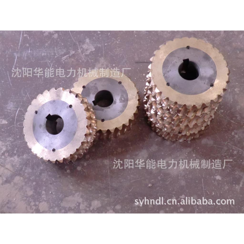 沈阳 电力 机械 辅机 总厂 叶轮 给粉机 蜗轮 GF 9