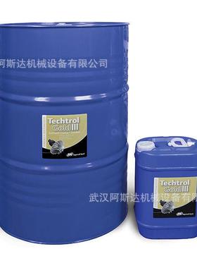 22235600 ATH05038 32343584 42837815英格索兰空压机配件