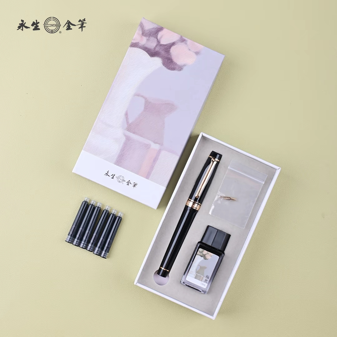 【元旦上新】永生9572纯铜0.7弯尖美工笔带气密舱签名练字书法笔