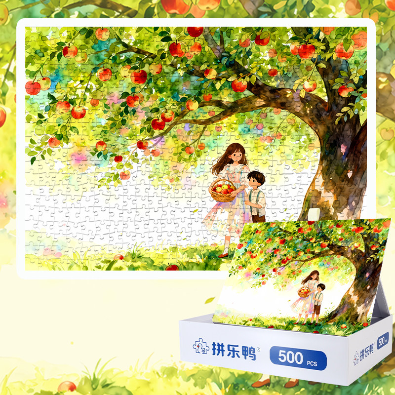 拼乐鸭苹果树下的仲夏夜之梦1000片拼图成人治愈解压手作生日礼物,玩具/童车/益智/积木/模型,拼图/拼板,淘宝优惠券,粉丝福利购,淘宝优惠卷