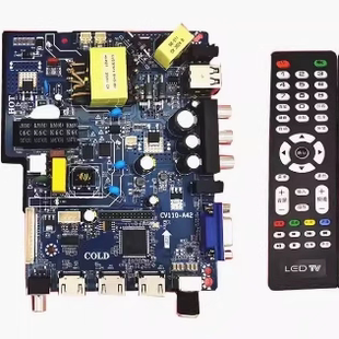 A42 A42支持32 CV110 55寸 液晶电视万能通用主板CV53
