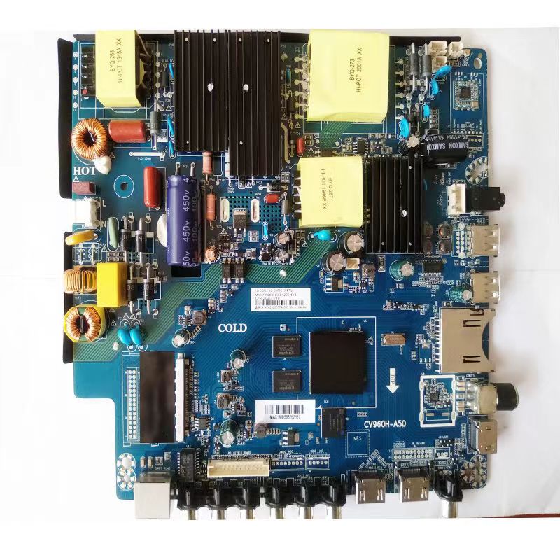 原装主板CV960H-A50 网络板 整机测试 杂牌机组装机通用