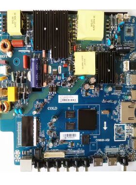 原装主板CV960H-A50 网络板 整机测试 杂牌机组装机通用