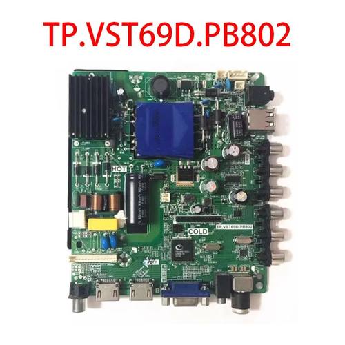原装AOC43PFF3011/T3 T4312M/LD43E12M主板TP.VST69D.PB802