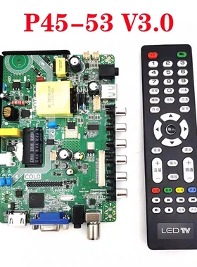 原装P45-53V3.0电视P45-X9V3.0 P45-X9V3.1 P45-M6V3.0三和一主板