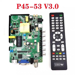 X9V3.0 原裝 P45 53V3.0電視P45 M6V3.0三和一主板 X9V3.1