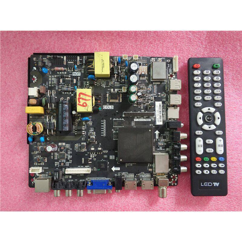 原装TP.MS338.PB801 802 TP.HV310.PB801 TP.HV320.PB801网络版